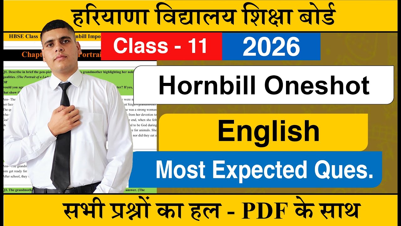 HBSE Class 11 English Hornbill OneShot || Haryana Board Important Questions 2026  - CCL Chapter