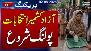 Azad Kashmir Elections 2026 | Polling Starts on 12 Refugee Seats | SAMAA TV