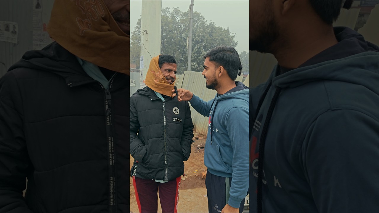 Machhar ko english me kyaa kehte Hai 🤔|| PublicQNA 