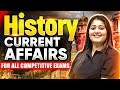 UGC NET History | UGC NET History Current Affairs 2026 | UGC NET History 2026