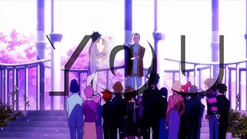 Gurenn Lagann (Take me out edit)