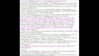암 2 20220112 2202270108