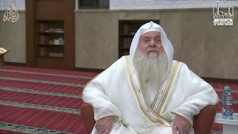 دقيقة | الثلاثيات المثلى لحفظ القرآن الكريم | الشيخ المقرئ: حسين عشيش أكرمه الله