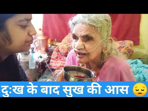 इतने दुखों के बाद थोड़ा ख़ुशी मिली है  😌|| thanks You All So Much 🙏 Vlog #9 August