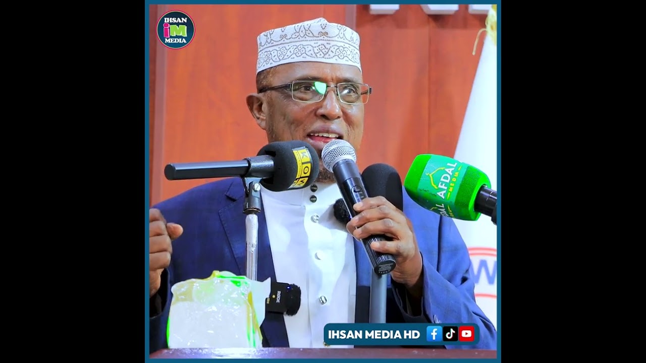 Akhlaaqda Ardayga looga baahanyahay || Sh. Maxamed Sh. Cumar Dirir