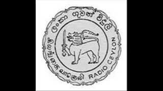 Sri Lanka National Anthem - Radio Ceylon version Resimi