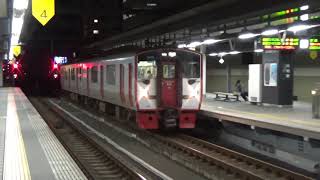 【赤い普通列車到着！】日豊本線 815系 普通幸崎行き 大分駅