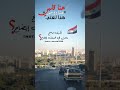 هنا قلبي هنا روحي هنا لغتي فكيف اوضح وهل في العشق ايضااح 