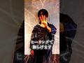 【超強力】見るだけで【健康の奇跡】が起きます！#スピリチュアル #潜在意識 #ヒーリング #shorts