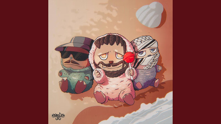 NUNU