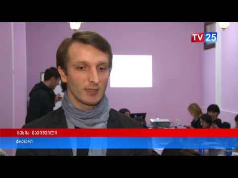 გადამზადება სარესტორნო ოპერაციების მენეჯმენტში