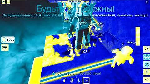 Roblox Jetpack Part 1 In ToyotaChorded