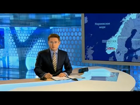 Новости елабуги читать