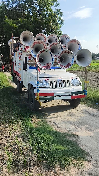 Download lagu DJ ANIL SOUND chhitrauli dj ashik vlogs muzaffrpur #trending#shortsfeed