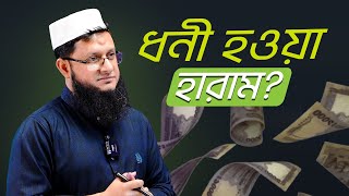 টক যভব উপরজন কর উচত