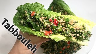 How to Make Tabbouleh/Tabule Salad Easy and Fast