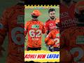 VIRAT KOHLI VS TRAVES AT NEW LAfda 🥶 #shorts