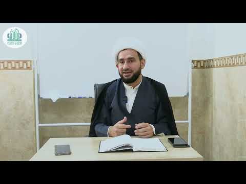 051 شرح اللمعة الدمشقية كتاب الارث الشيخ ثامر الساعدي