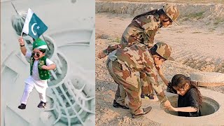 I Love Stan Shaheer Jutt