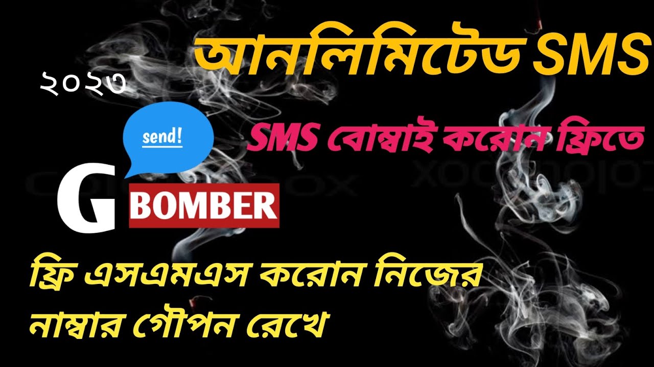 SMS Bomber - PRANK your Friends with SMS Bombing | Android Hacking ...