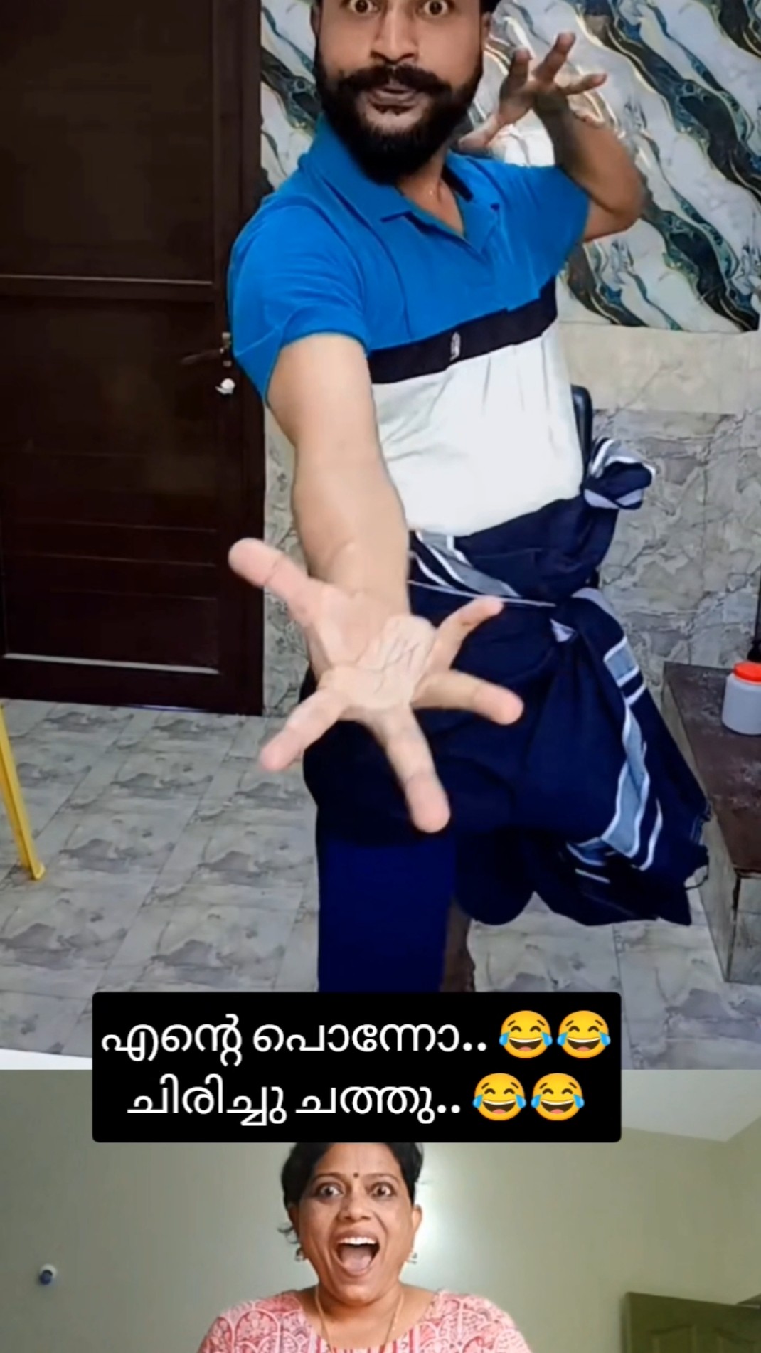 ചിരിച്ചു ചത്തു.. 😂😂 #malayalam #viralshort #comedy