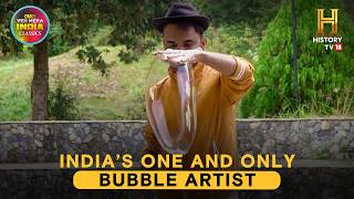 Revolutionary Wheelchair, Bubble Artist, Rogan Art & Village of Trees | #OMGClassics S08E04