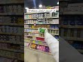 افضل صابونه استحمام الصيف صابون الديتول اكسبلور ترند   اكسبلور صفقات كوم رهيبه