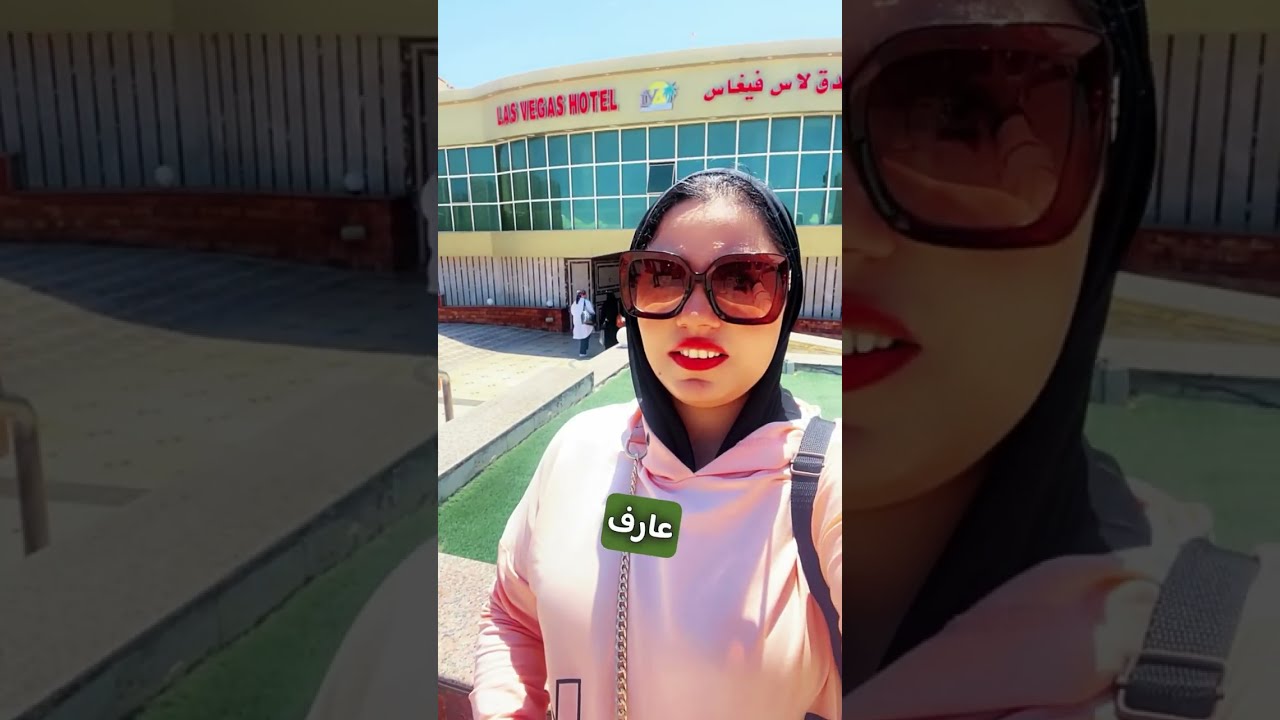 احسن فندق تنزل فيه فى مرسى مطروح فيه كل حاجه مش هتشيل هم حاجه غير انك تتفسح وبس - تجربه حبيتها جدا