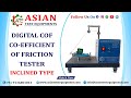 Video Image
