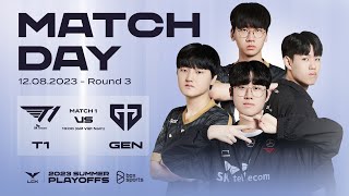 Bình Luận Tiếng Việt: T1 vs GEN | Playoffs R3 | Ngày 1 | LCK Mùa Hè 2023