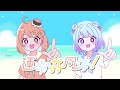 【#歌ってみた】運命共同体!/音莉飴【coverd byことあめ】