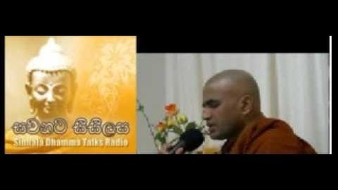 05 Abhidhamma lesson 5- Kusala, Vipaka & Kriya sith by Bhante Jinalankara