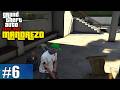 GTA Online Martin Madrazo: Death From Above #6 - Mansion Assault (Co-op) | Martin Madrazo Campaign
