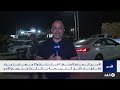 ملك الأردن يتفقد مصابي الكرك ويتوعد بأشد العقاب.. ومراسل الغد: تكثيف أمني حول الكنيسة