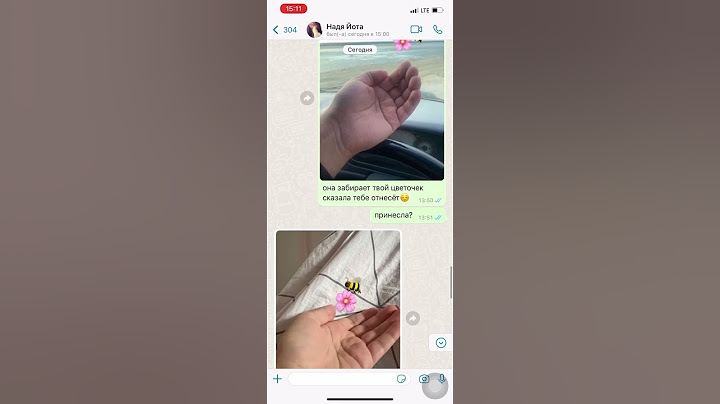 переписки с женой🥰❤️