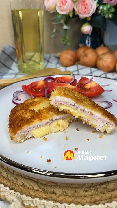 Курочка кордон блю или улучшенная версия отбивных! 🧀🔥 Идеально на ...