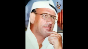 سلمان المنكوب 