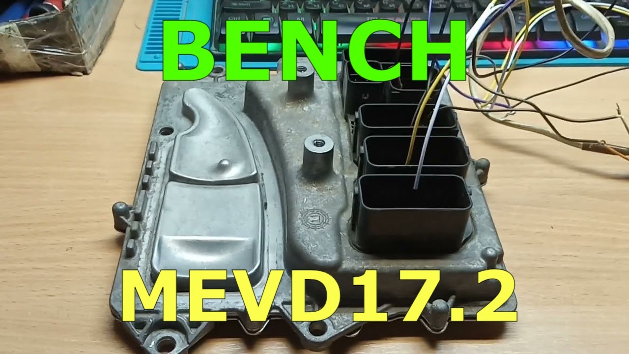 ChipLoader NG. Прошивка BMW X5 E70 MEVD17.2. Bench - YouTube