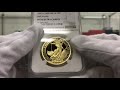 1993 英国 ブリタニア 金貨4種 プレミアム セット プルーフ NGC PF 70 UC 最高鑑定 完全未使用品 元箱付 世界唯一の1セット