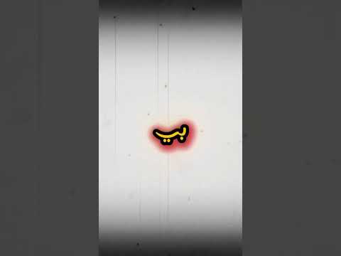 مواقع تحميل ألعاب مزيفة تحاول سرقتك احتياطات وخطوات لحماية حسابك