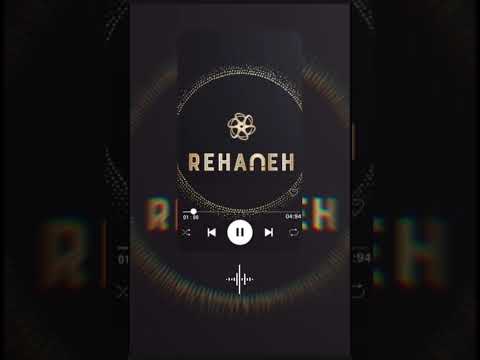 حضر الي ما فيش منو فيلو مختصرة ريحانة دي جي