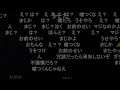暗黒放送　　サダさんが亡くなりました　2023/12/30(土) 21:20