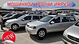 :   //OPEL ASTRA G TOYOTA VERSO HONDA HYNDAI AVANTE BMW F10 #MERSEDESBENZ 