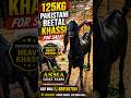 125Kg Pakistani Beetal Khassi #beetalgoat #goat #bakraeid #bakra #viralgoat #biggoats #viral #shorts