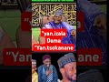 YAN IZALA DAMA YAN TSOKANA NE SHEIKH YAHAYA IBRAHIM MASUSSUKA DA AWAR ALQUR ANI ZALLAH A AFRICA 