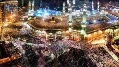 سورة التغابن من الحرم المكي