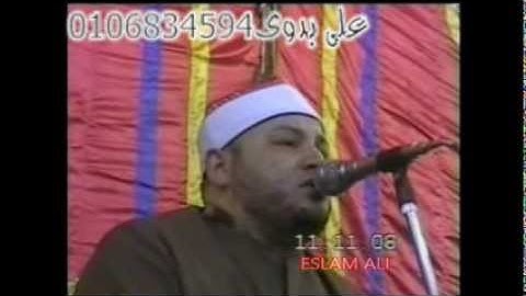 مقطع رائع الشيخ محمود صابر من سورة الشعراء Amazing | Sheikh Qari Mahmood Sabir