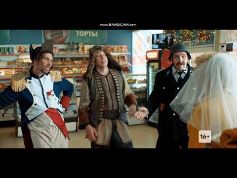 Патриот 2 сезон