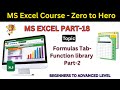 MS Excel Part-18(Formulas tab(Function Library part-2) | MS Excel Course | MS Excel Beginners to Adv