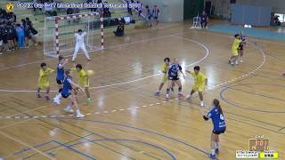 【Bad Schwartau vs Nahanishi 那覇西】２nd 後半 SANIX CUP HANDBALL 2019